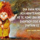 ���� �����, �����-���������, 63 ���� - ��������� 12 ������ 2018 � ������ ������ ��������