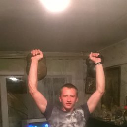 M�����, 33 ����, ������