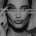 ���� �����, ��������, 61 ��� - ��������� 28 ����� 2019 � ������ ������ ��������