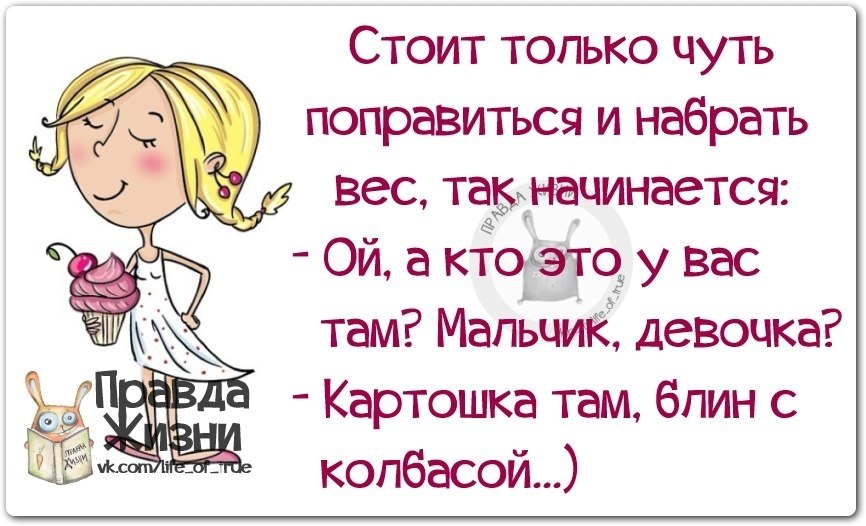 ������ ����� - 27 ���� 2018 � 16:43