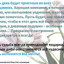 ���� ����, ���, 46 ��� - ��������� 25 ������� 2019 � ������ ��������� ���������� �� ��� �����!����� ���� ������� ���������� �� ����� ������������! ������ ������(�����) http://ok.ru/poeziyast�