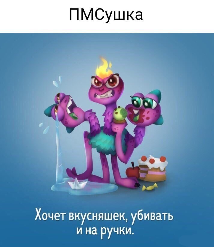 10 ,    .: ADME#@ican - 8