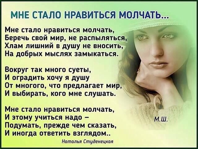   - 6  2019  03:27