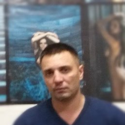 Maksim, 43 , 