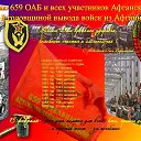 ���� �������, ������ ��������, 53 ���� - ��������� 12 ������� 2019 � ������ ������ ��������