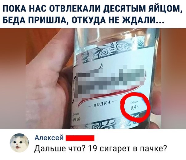 ~*��������*~ - 15 ����� 2019 � 11:36