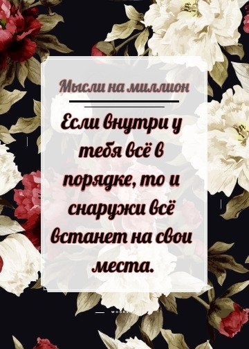 ����� �� ������� - 13 ������� 2018 � 17:02