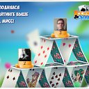 ���� George, ����, 62 ���� - ��������� 18 ������� 2018 � ������ �������� �������-�������