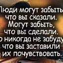 ���� �������, ������� - ��������� 10 ������� 2018 � ������ ������ ��������