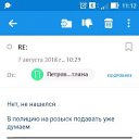 ���� ���������, ������, 51 ��� - ��������� 22 ������� 2018 � ������ ���� ����������