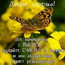 ���� �����, ������ - ��������� 2 ������� 2018 � ������ ���� ����������