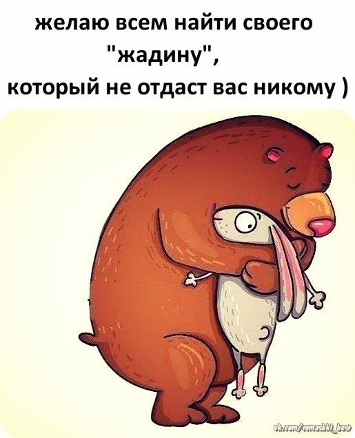  - 23  2019  17:16