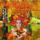 ���� ������, ������-��-���� - ��������� 6 ������� 2019 � ������ ���� ����������