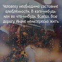 ���� �������, �������� - ��������� 11 ������� 2018 � ������ ������ ��������