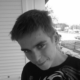 Ivan, ������, 31 ���