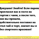 ���� ������, �������-�����, 45 ��� - ��������� 17 ������� 2018 � ������ ������� ����