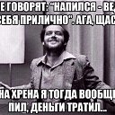 ���� �����, �����-�������� - ��������� 14 ������� 2019 � ������ ���� ����������