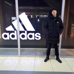 ���� ����, ���������, 42 ���� - ��������� 10 ������� 2019