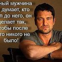 ���� ��������, ���������, 54 ���� - ��������� 24 �������� 2018 � ������ ���� ����������