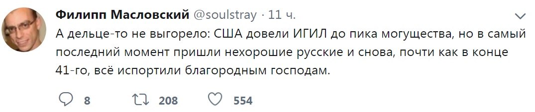 ������� - 20 ������� 2018 � 12:49