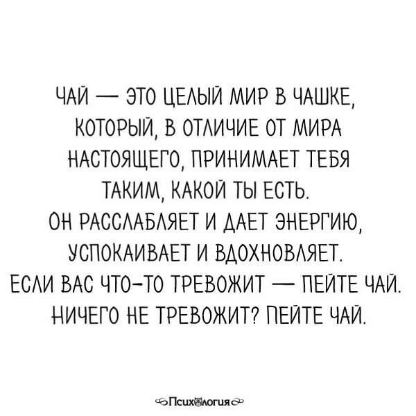  - 30  2018  16:40