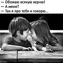 ���� Shkodina, ������ �������� - ��������� 21 ������ 2018 � ������ ������ ��������