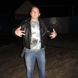 Vera, ������