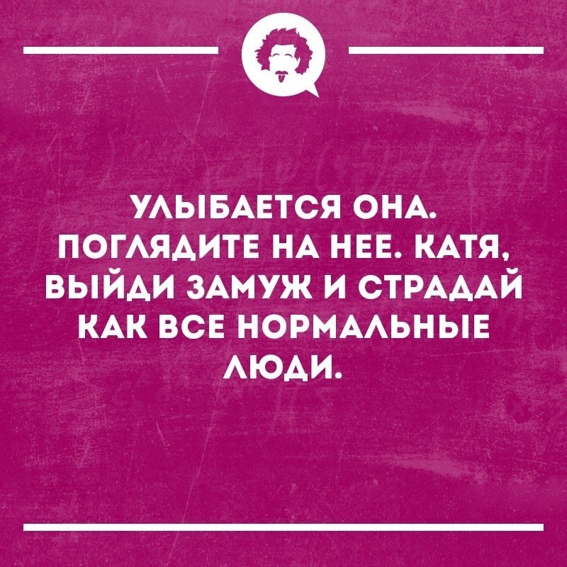   - 8  2018  16:56