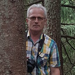 C�����, ������������, 68 ���