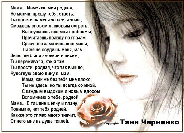 ������ �������� &copy; - 2 ������� 2018 � 16:37