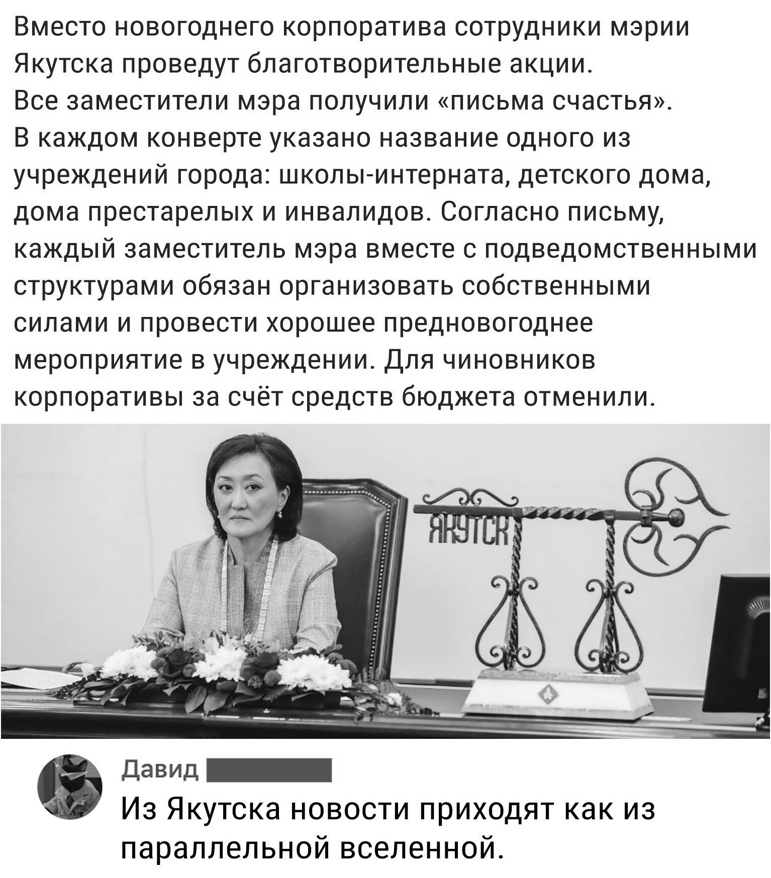 ������� - 5 ������� 2018 � 12:21