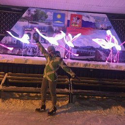 ������, �������������, 50 ���