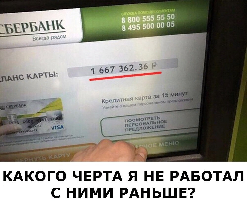 ���� �� ������� ������� ������ ���� �� 8-9 ����� �� ������, ����������� ������ ����������, ������ �� ...