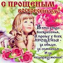 ���� �������, �����-���������, 55 ��� - ��������� 11 ����� 2019 � ������ ������ ��������