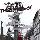 ���� �������, �����-��������� - ��������� 17 ������� 2018 � ������ ������������, ������� 2018�