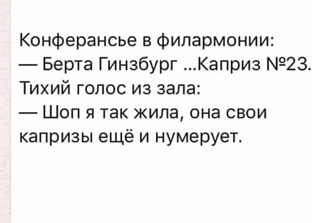 ***Victoria Viktorovna*** - 30  2019  16:23
