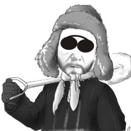 Shurnik, ������, 48 ���