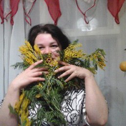 �����, �������, 51 ���