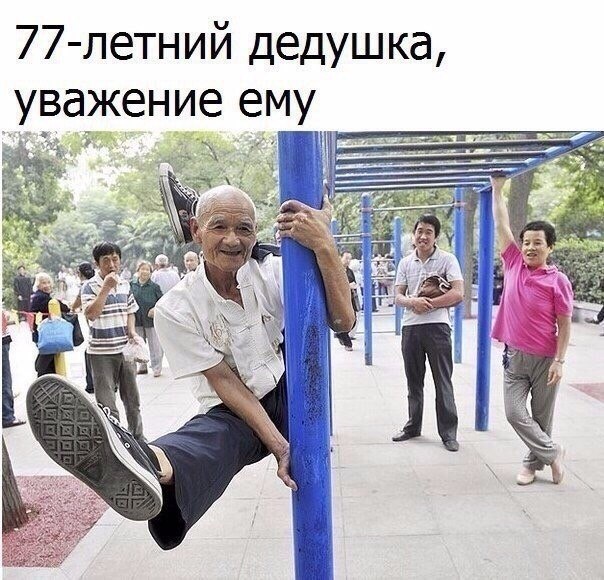 ☆ ☆ - 26  2018  16:33