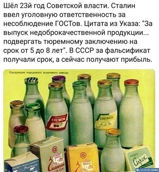 Gennadiy Starikoff - 18  2019  20:24