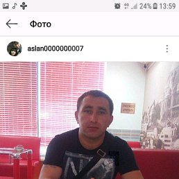 , , 43 