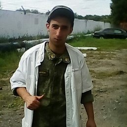 ����, 29 ���, �����������