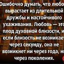 ���� Julia, �����-��������� - ��������� 25 ����� 2019 � ������ ������ ��������