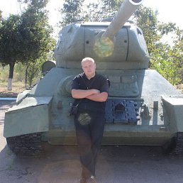 ��������, ����������, 42 ����