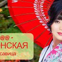 ���� Sanfira, �������������� - ��������� 15 ����� 2019 � ������ ���� ����������