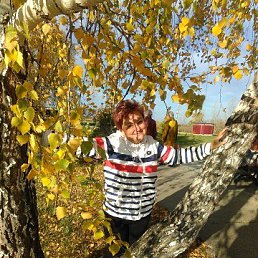 �������, ������