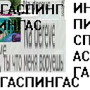 ���� ������ �����, �����, 28 ��� - ��������� 1 ������ 2018 � ������ ���