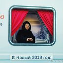���� ��������, ����������� - ��������� 5 ������ 2019 � ������ ���� ����������