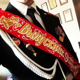 ���� ����, ������, 24 ���� - ��������� 21 ���� 2018