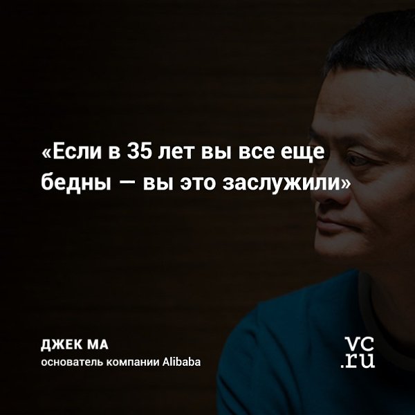     Alibaba: 10   ,      ...